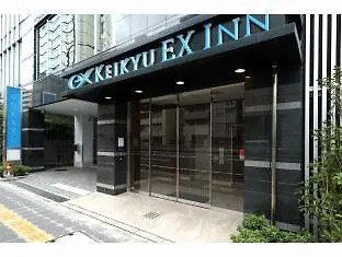 Szálloda Keikyu Ex Inn Shinagawa Sengakuji Ekimae-Tokyo Shinagawa